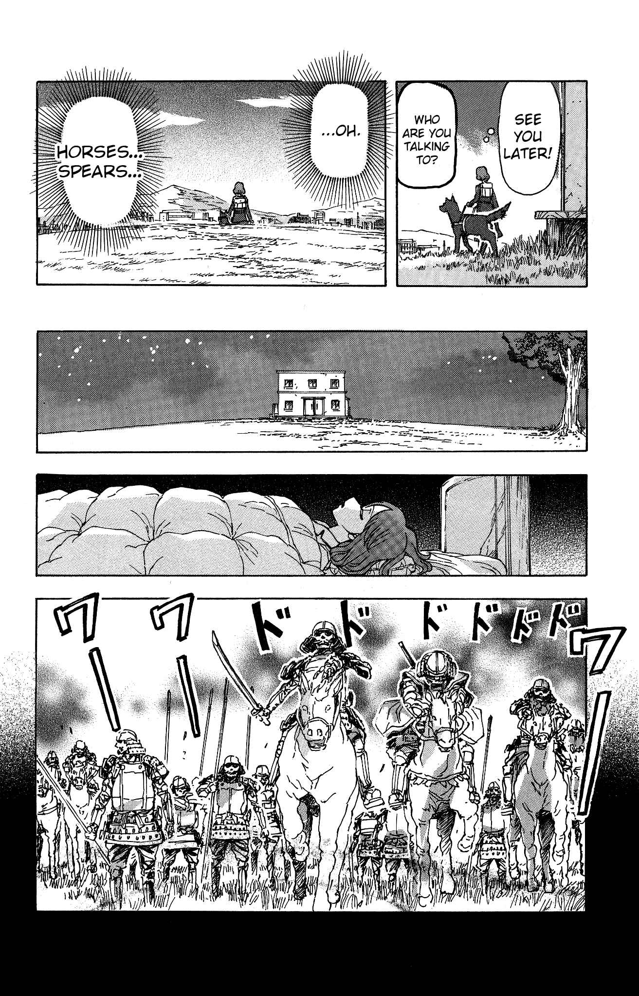Page 6 Chapter 16 Helen ESP
