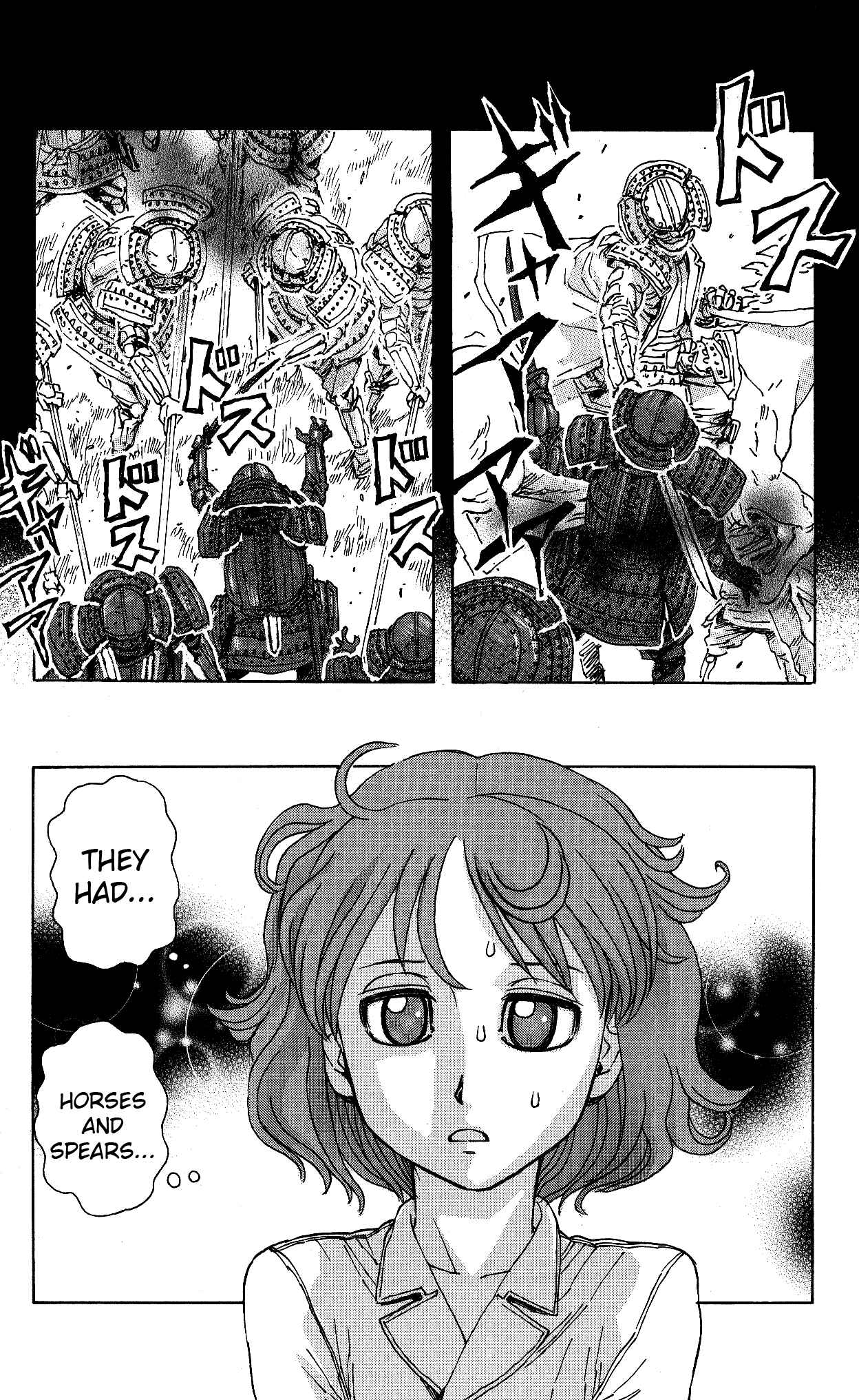 Page 7 Chapter 16 Helen ESP