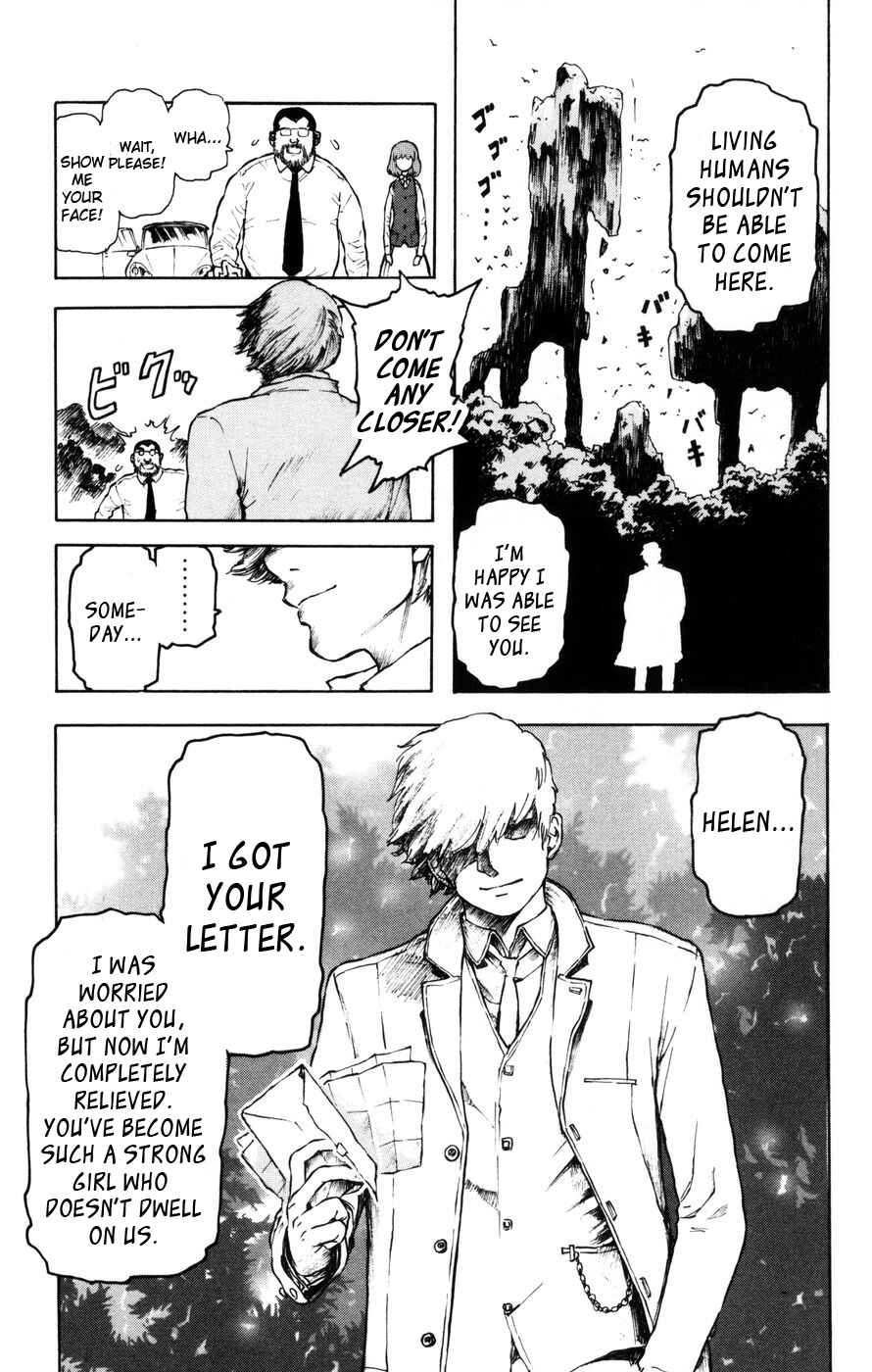 Page 17 Chapter 5 Helen ESP