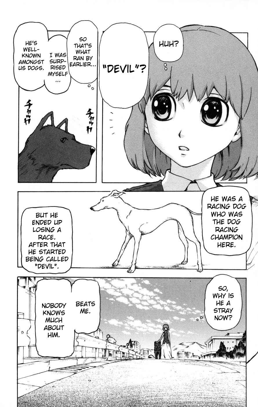 Page 3 Chapter 4 Helen ESP