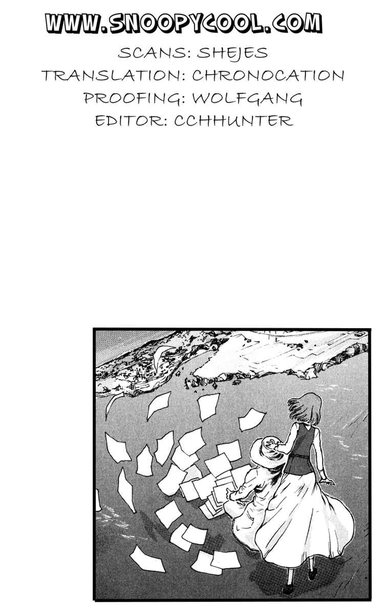 Page 20 Chapter 3 Helen ESP