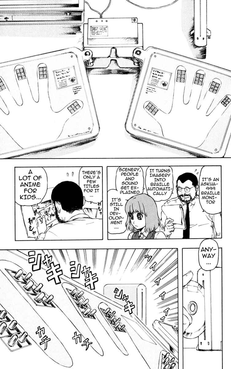 Page 3 Chapter 3 Helen ESP