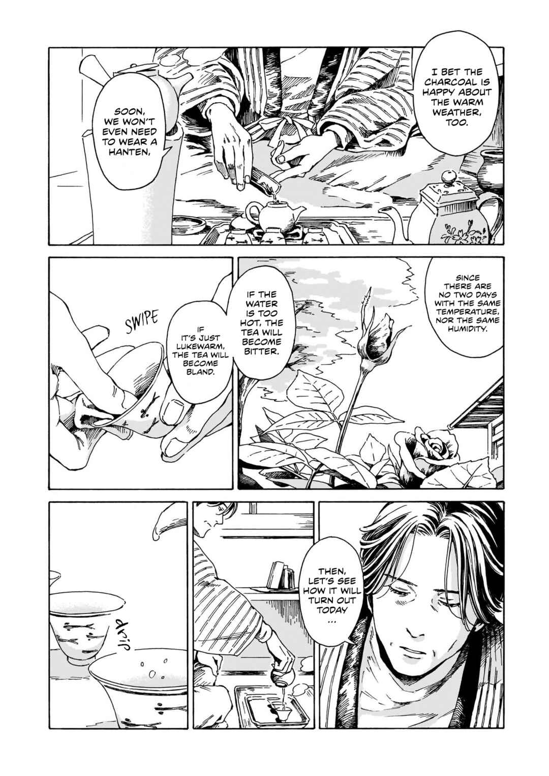 Page 16 Chapter Unknown_5819 Kissako
