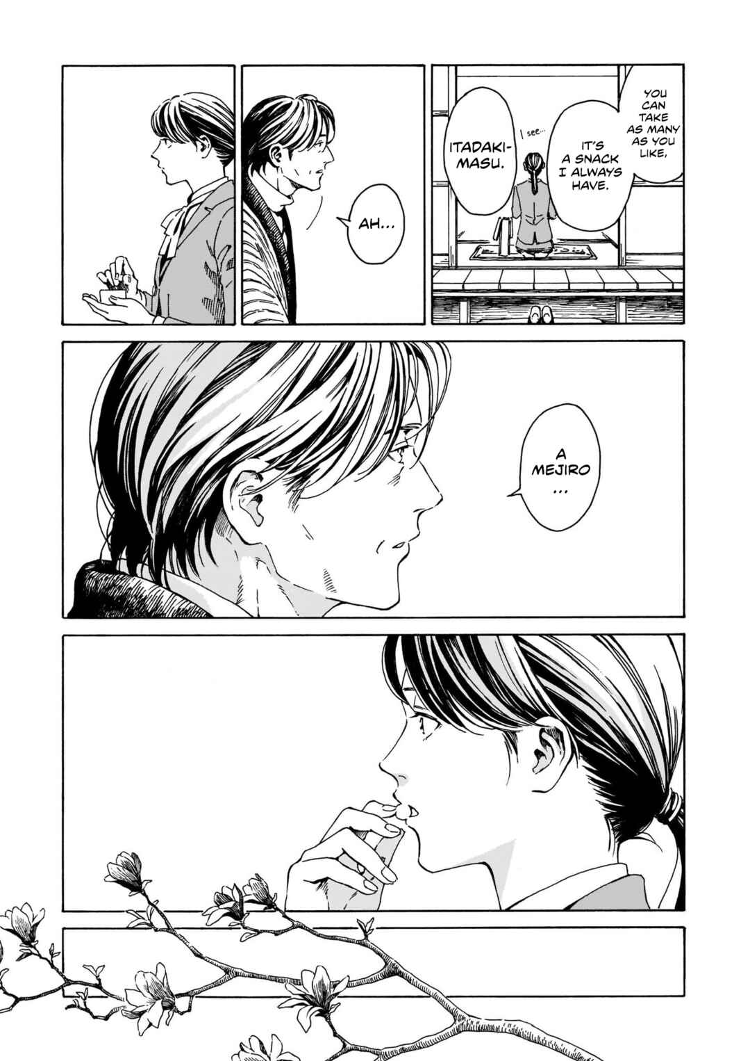 Page 21 Chapter Unknown_5819 Kissako