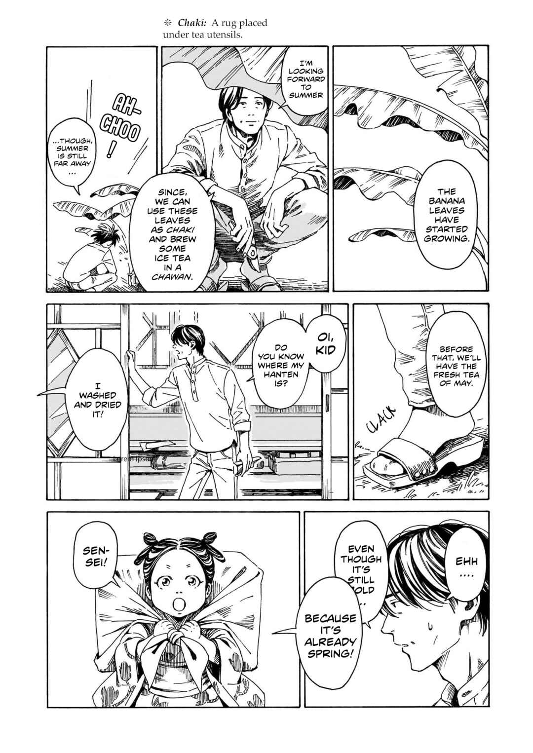 Page 26 Chapter Unknown_5819 Kissako