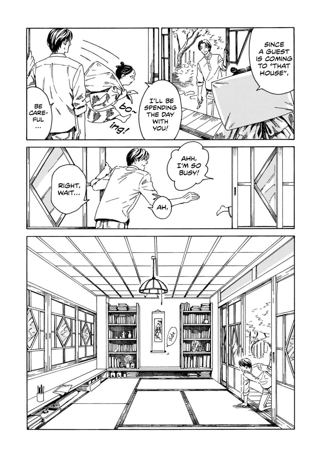 Page 27 Chapter Unknown_5819 Kissako