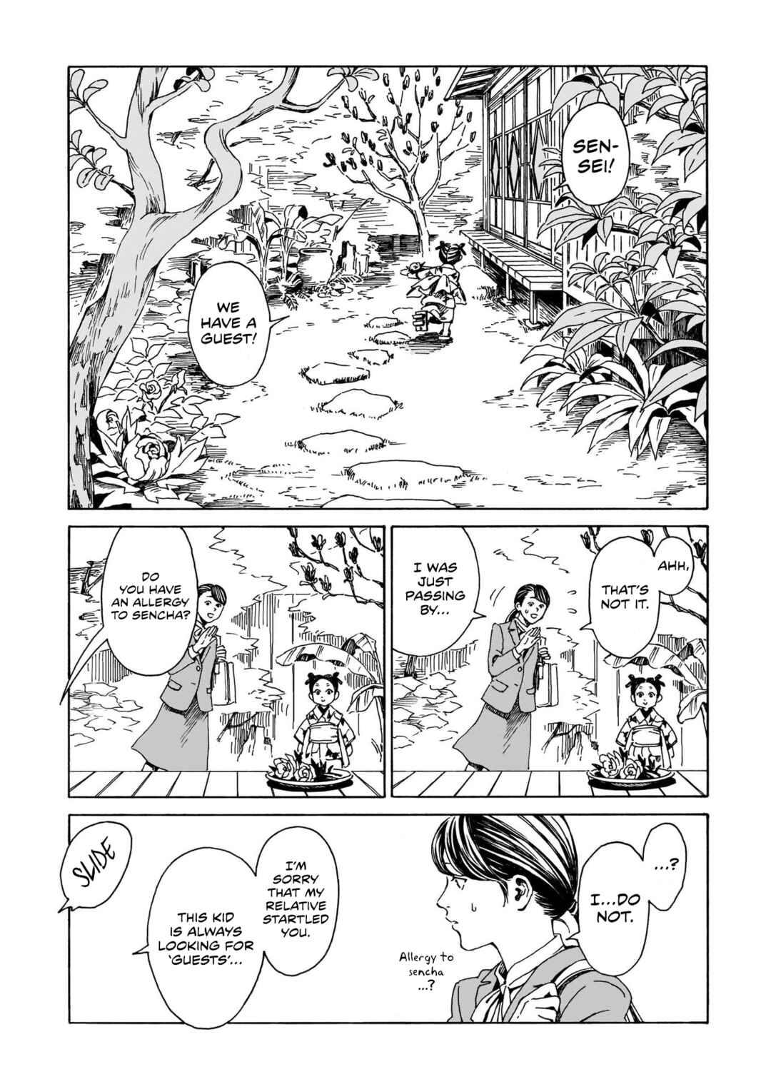 Page 8 Chapter Unknown_5819 Kissako