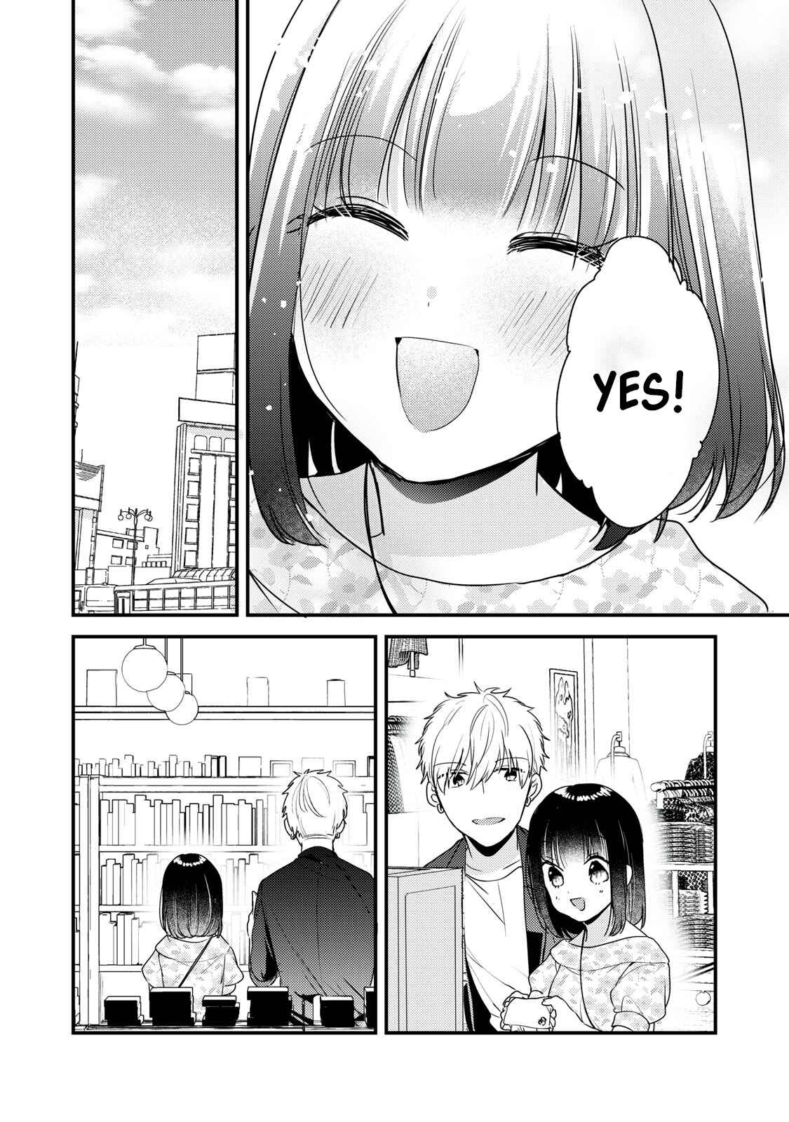 Page 10 Chapter 8 Dekiai-kun wa Te wo Dasenai