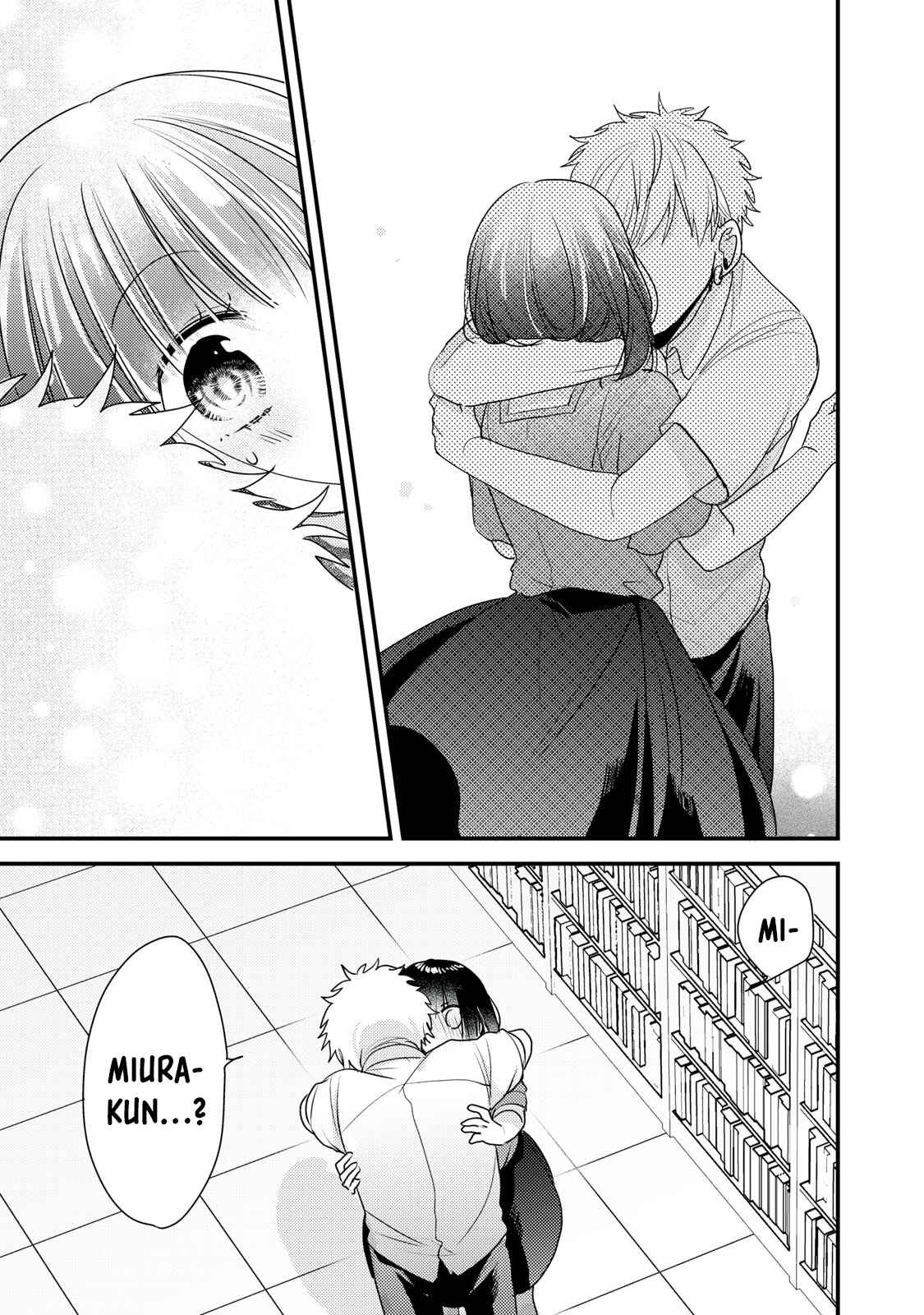 Page 11 Chapter 6 Dekiai-kun wa Te wo Dasenai