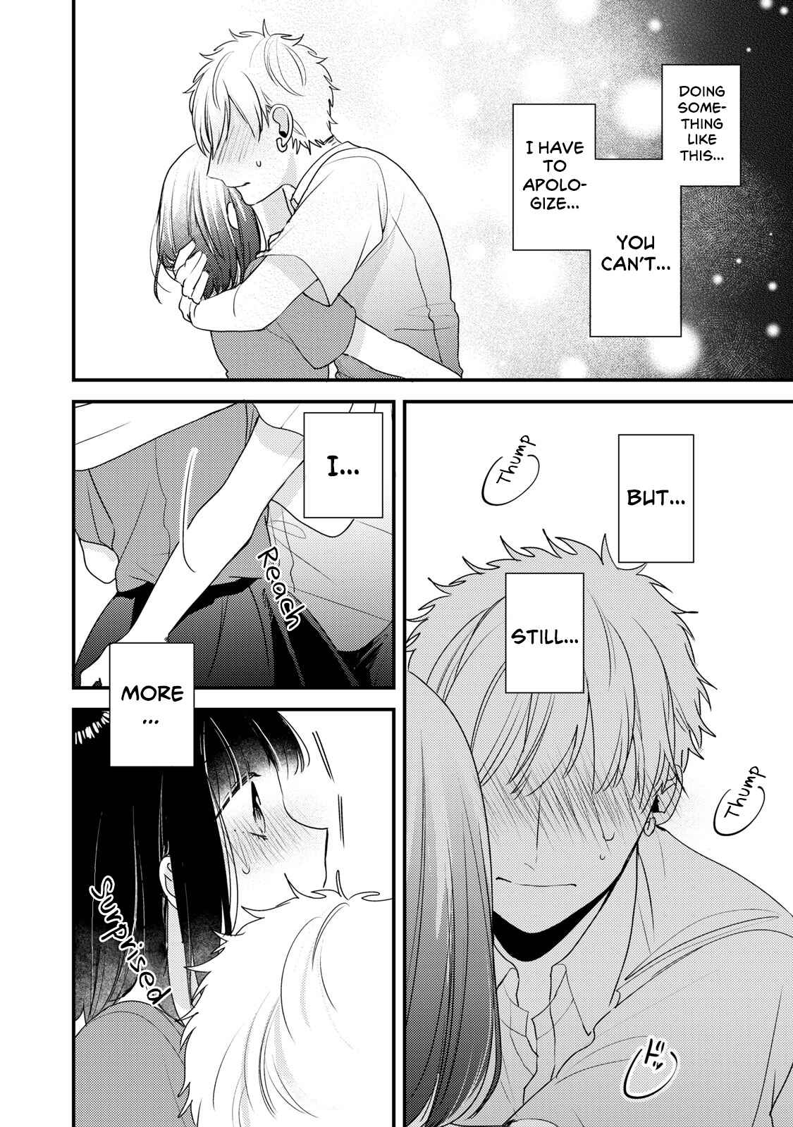 Page 12 Chapter 6 Dekiai-kun wa Te wo Dasenai
