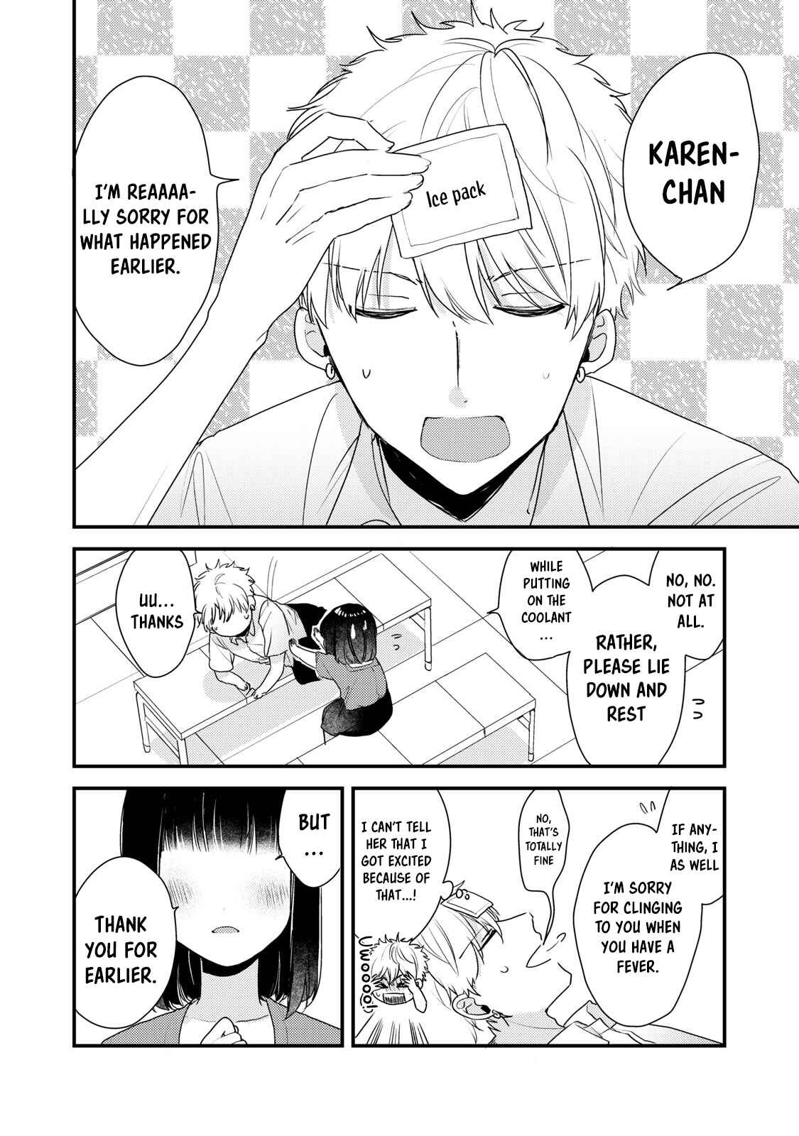 Page 14 Chapter 6 Dekiai-kun wa Te wo Dasenai