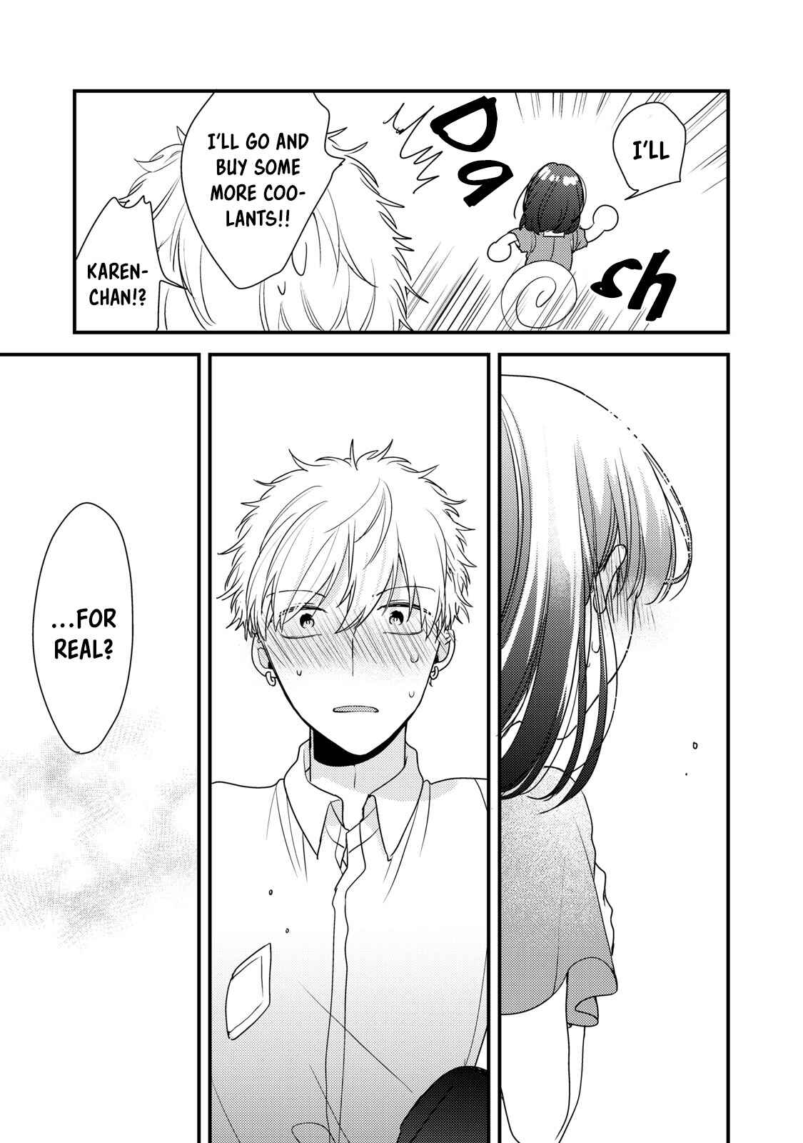 Page 17 Chapter 6 Dekiai-kun wa Te wo Dasenai
