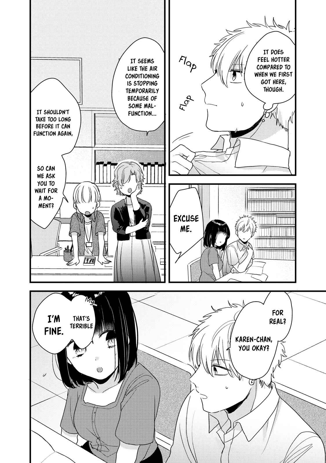 Page 12 Chapter 5 Dekiai-kun wa Te wo Dasenai