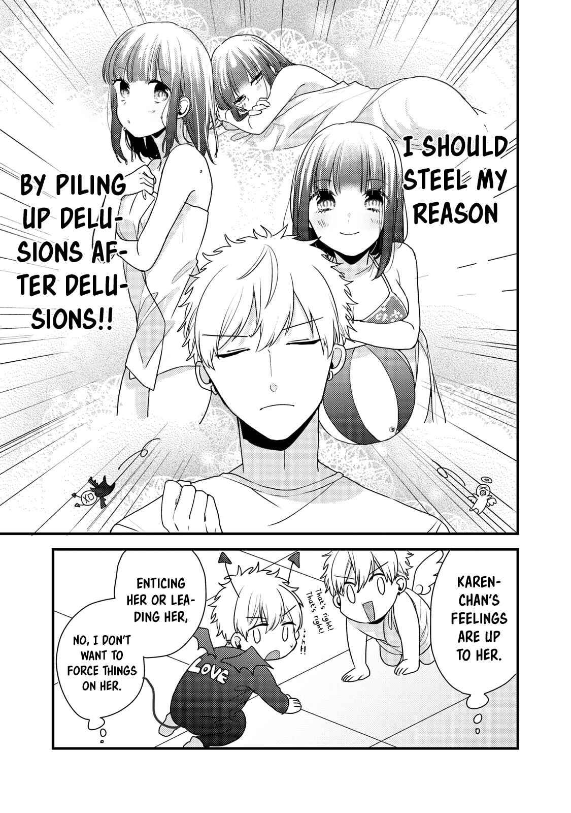 Page 7 Chapter 5 Dekiai-kun wa Te wo Dasenai