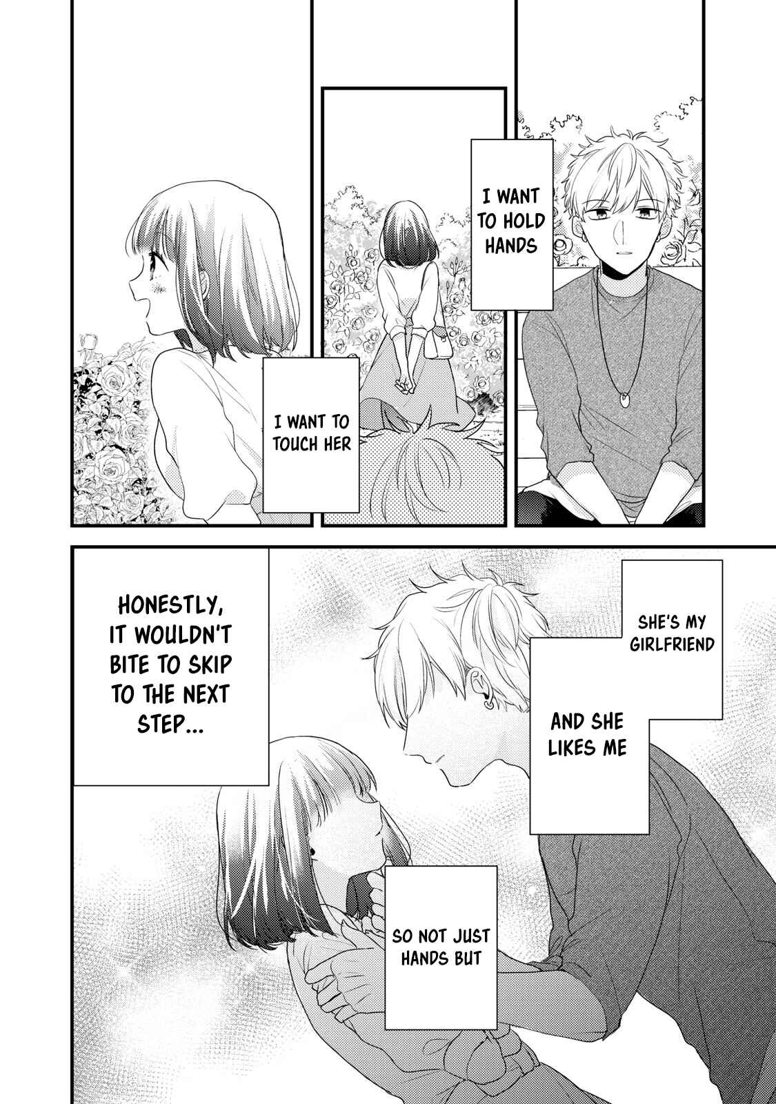 Page 12 Chapter 2 Dekiai-kun wa Te wo Dasenai