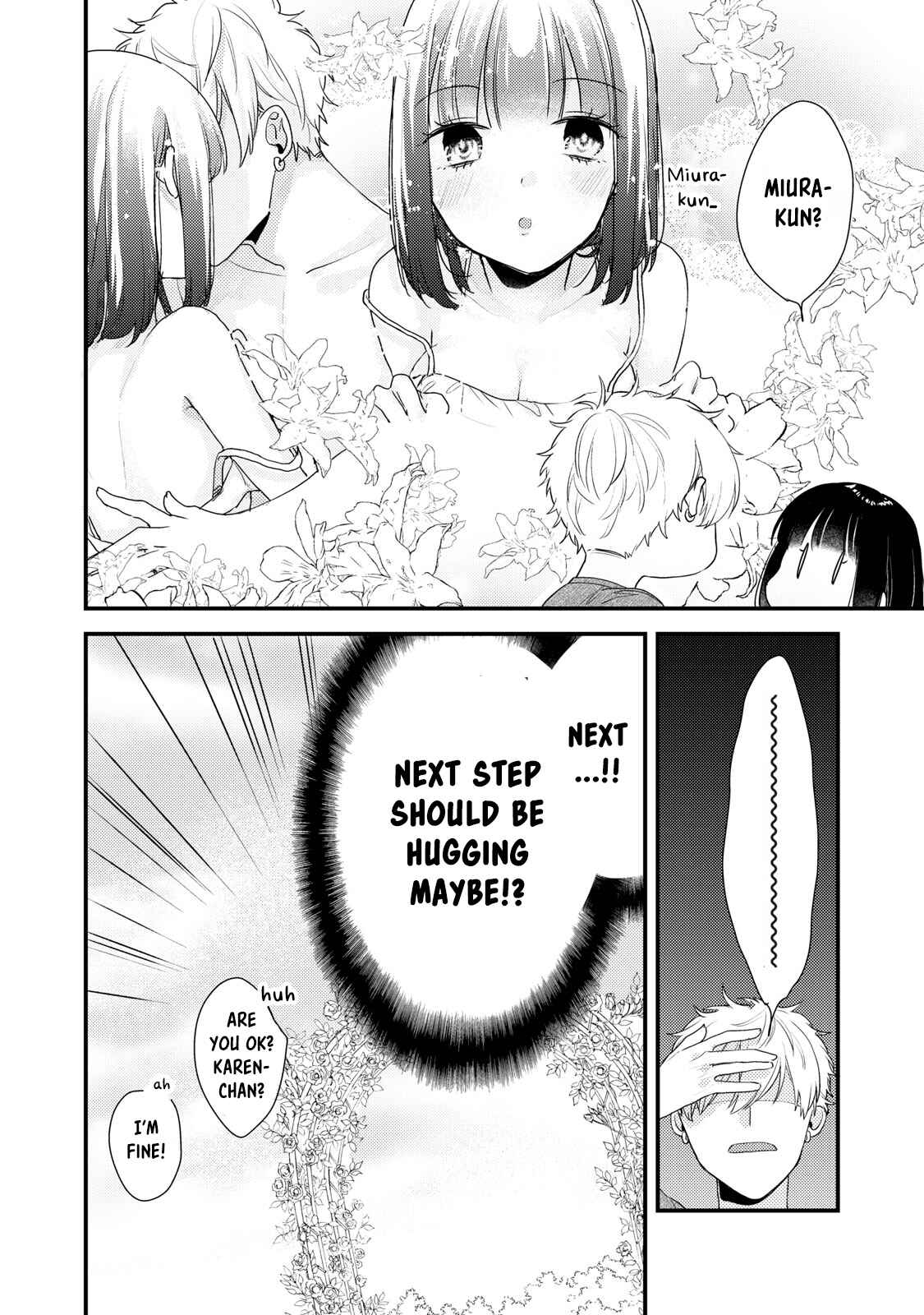 Page 20 Chapter 2 Dekiai-kun wa Te wo Dasenai