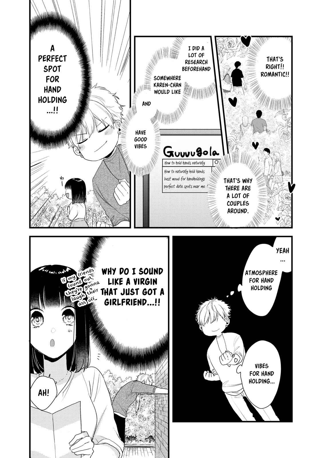 Page 6 Chapter 2 Dekiai-kun wa Te wo Dasenai