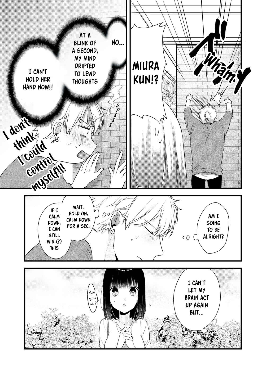Page 9 Chapter 2 Dekiai-kun wa Te wo Dasenai