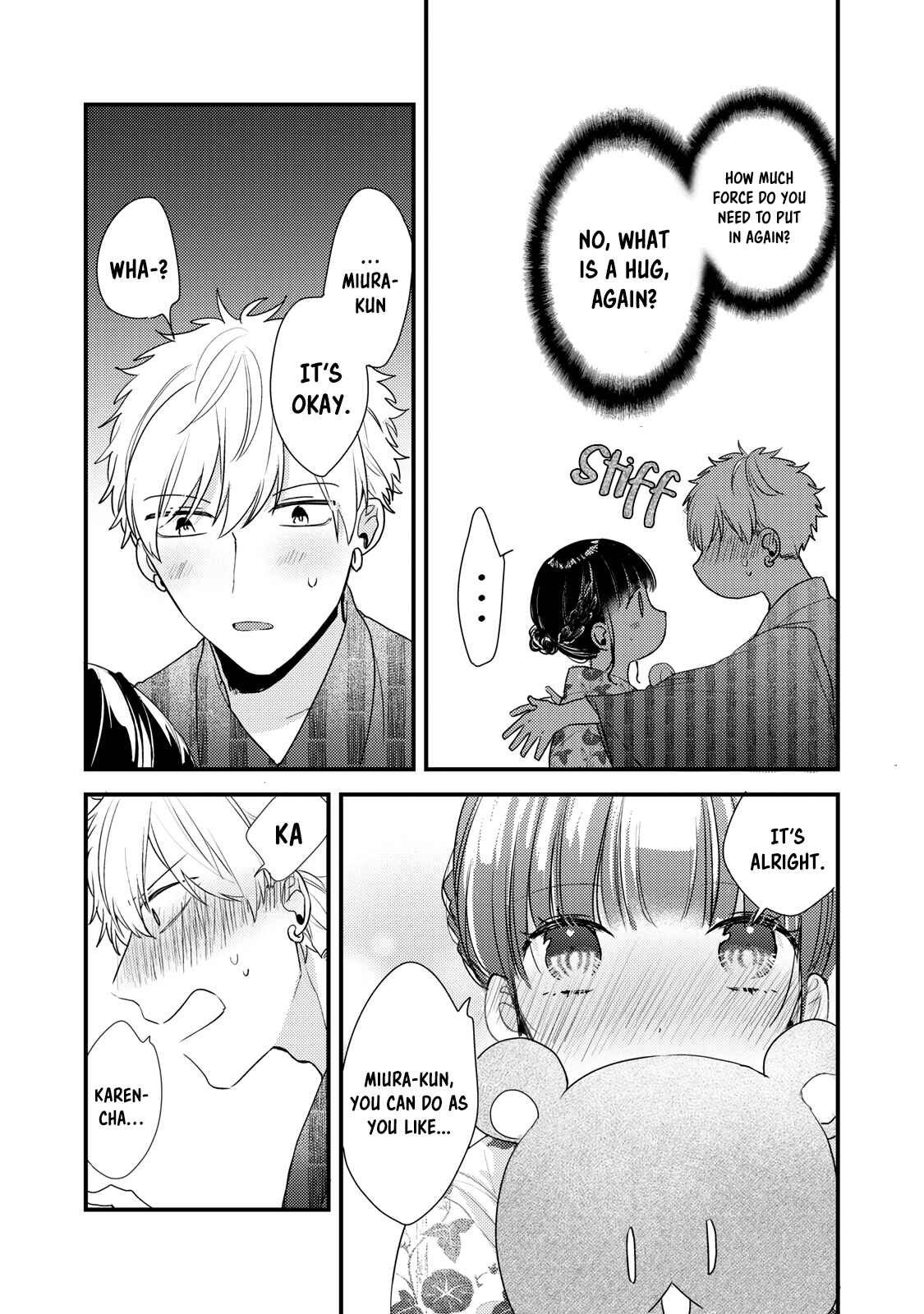 Page 17 Chapter 4 Dekiai-kun wa Te wo Dasenai