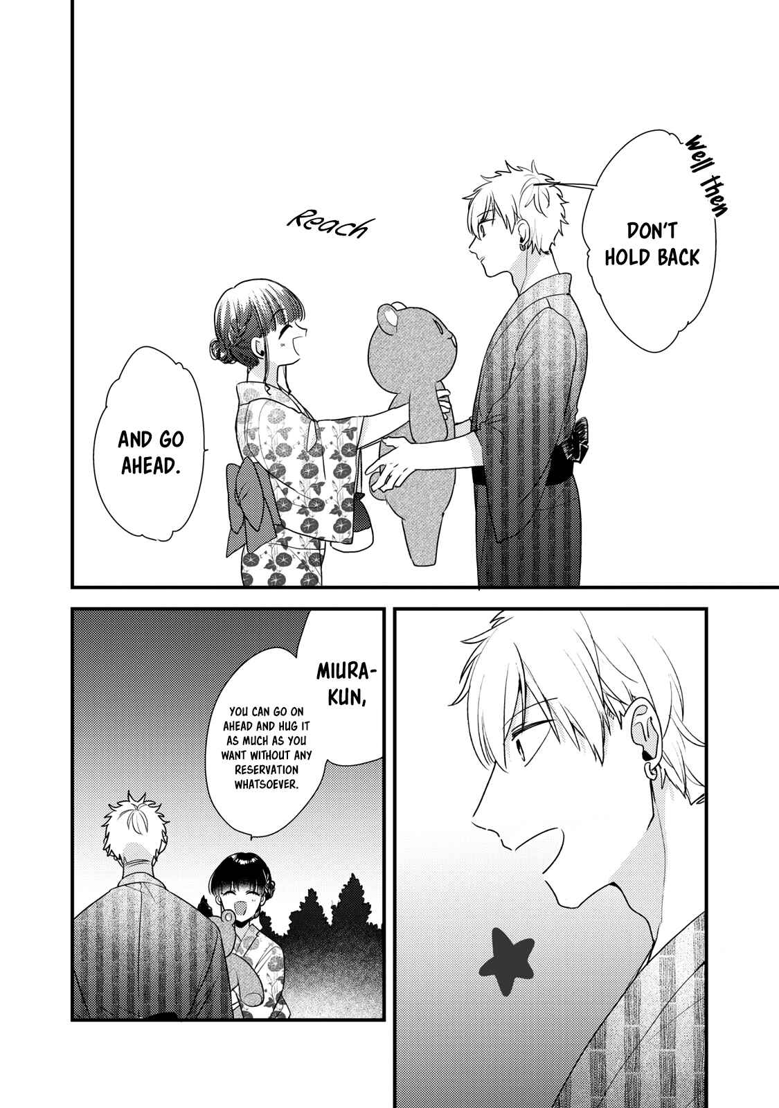Page 18 Chapter 4 Dekiai-kun wa Te wo Dasenai