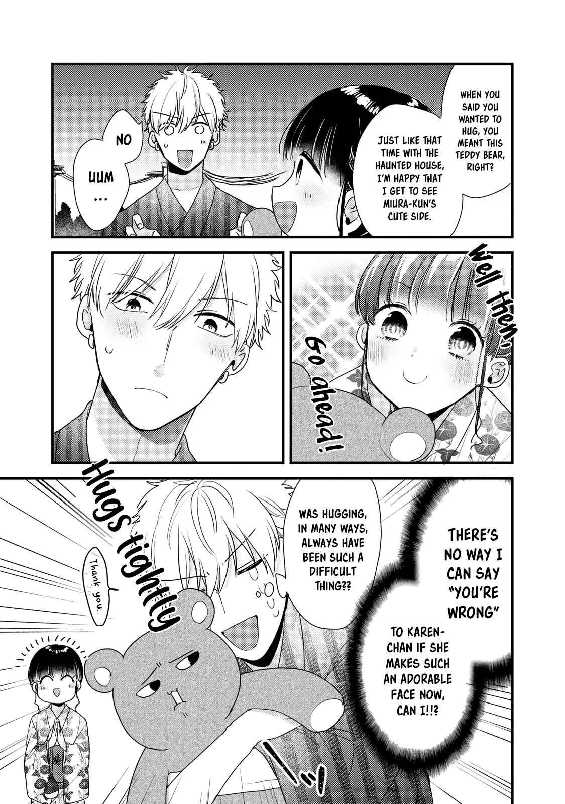 Page 19 Chapter 4 Dekiai-kun wa Te wo Dasenai