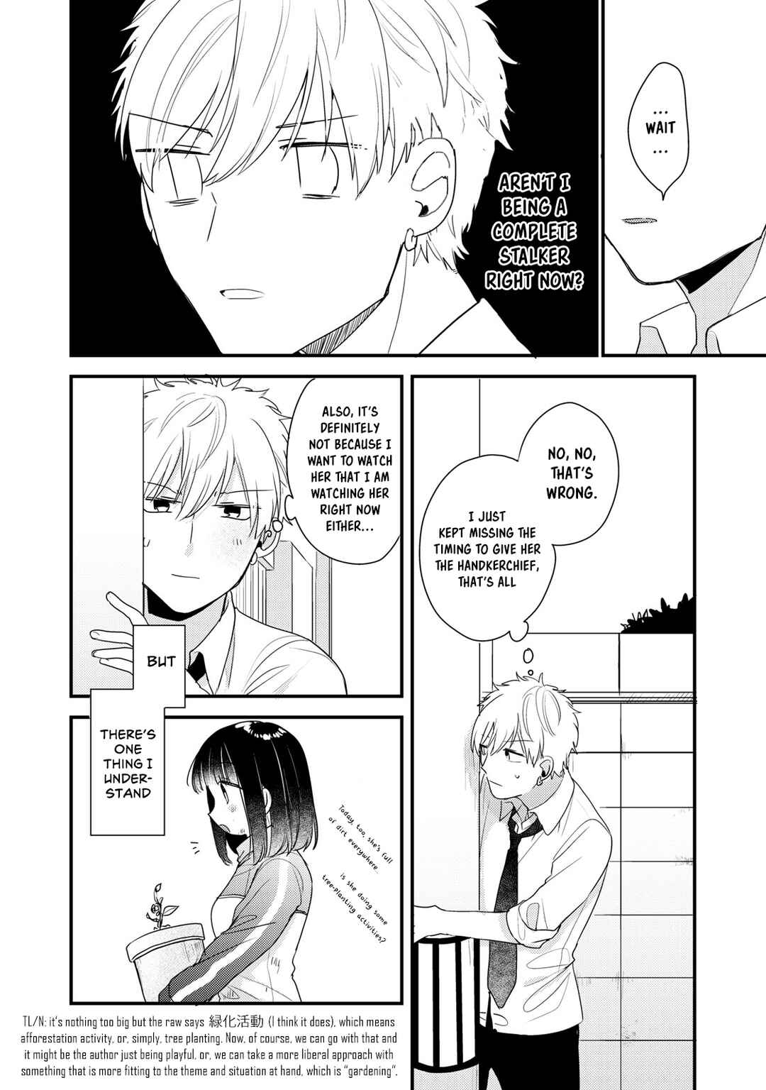 Page 11 Chapter 10 Dekiai-kun wa Te wo Dasenai