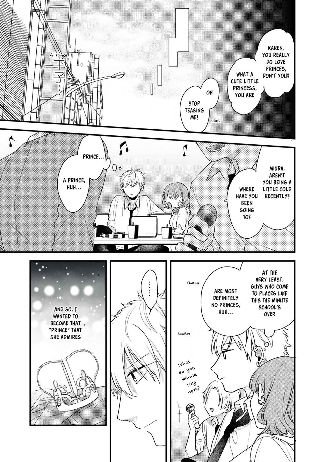 Page 14 Chapter 10 Dekiai-kun wa Te wo Dasenai