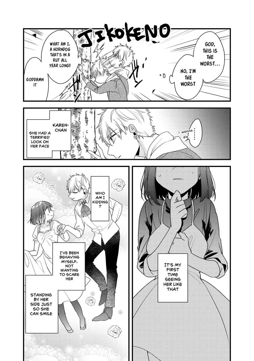 Page 3 Chapter 10 Dekiai-kun wa Te wo Dasenai