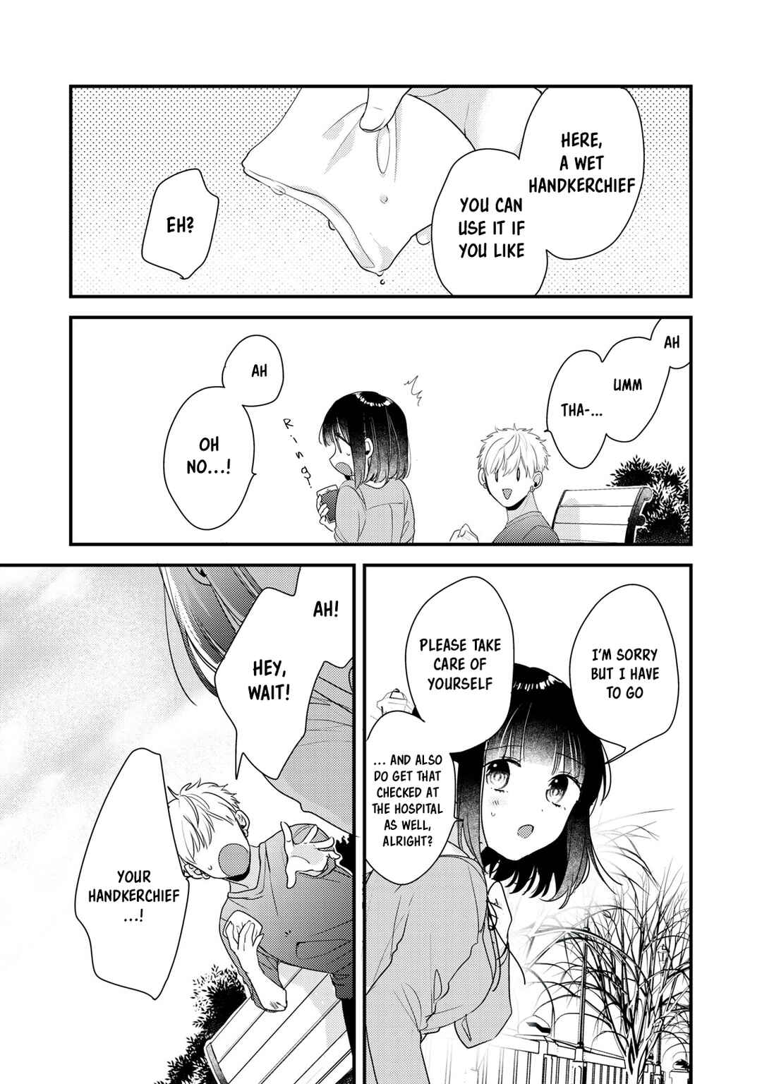 Page 6 Chapter 10 Dekiai-kun wa Te wo Dasenai