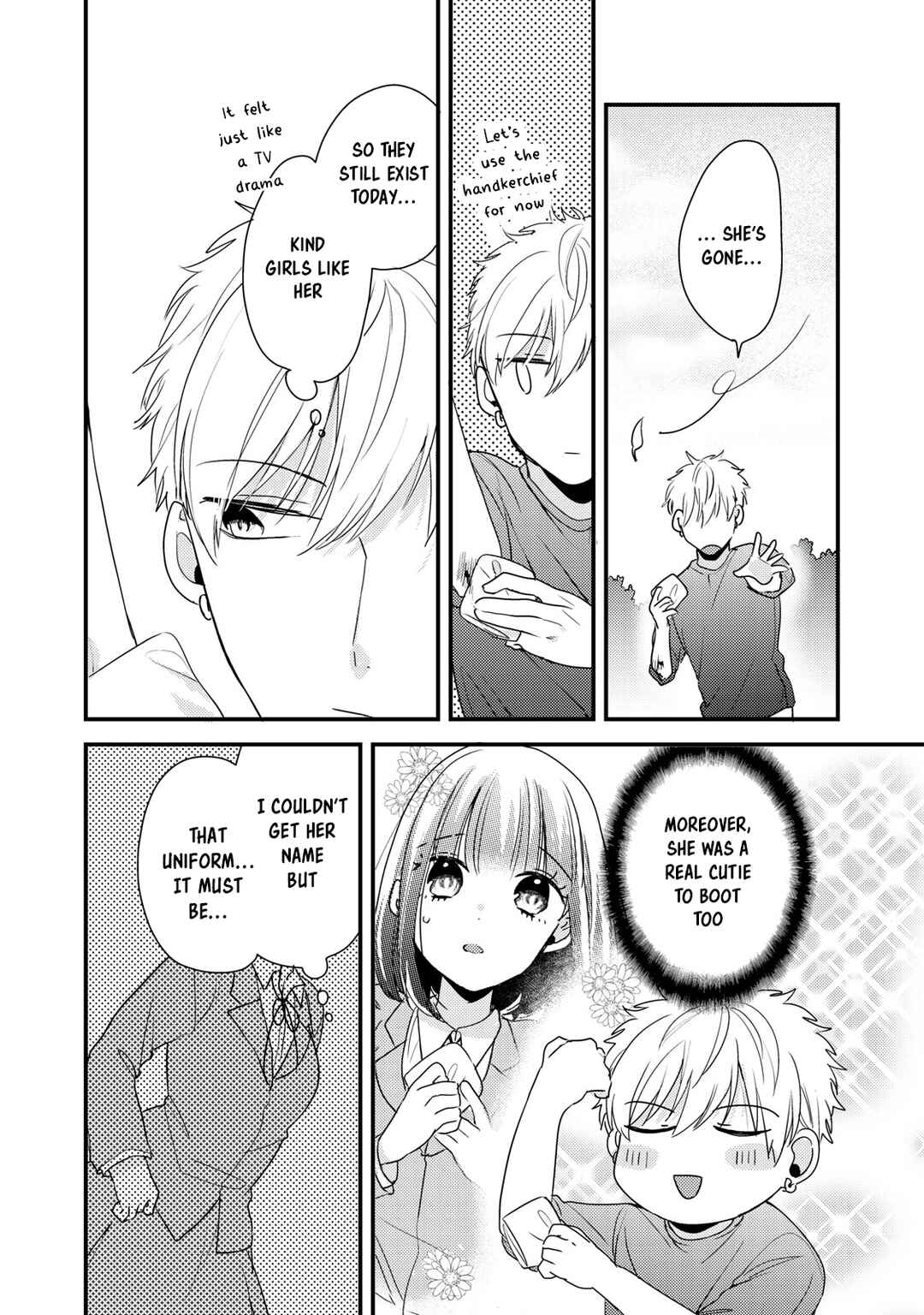 Page 7 Chapter 10 Dekiai-kun wa Te wo Dasenai