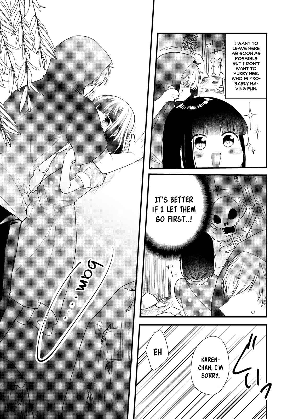 Page 13 Chapter 3 Dekiai-kun wa Te wo Dasenai