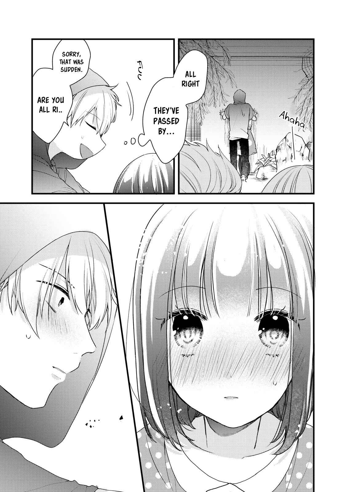 Page 15 Chapter 3 Dekiai-kun wa Te wo Dasenai