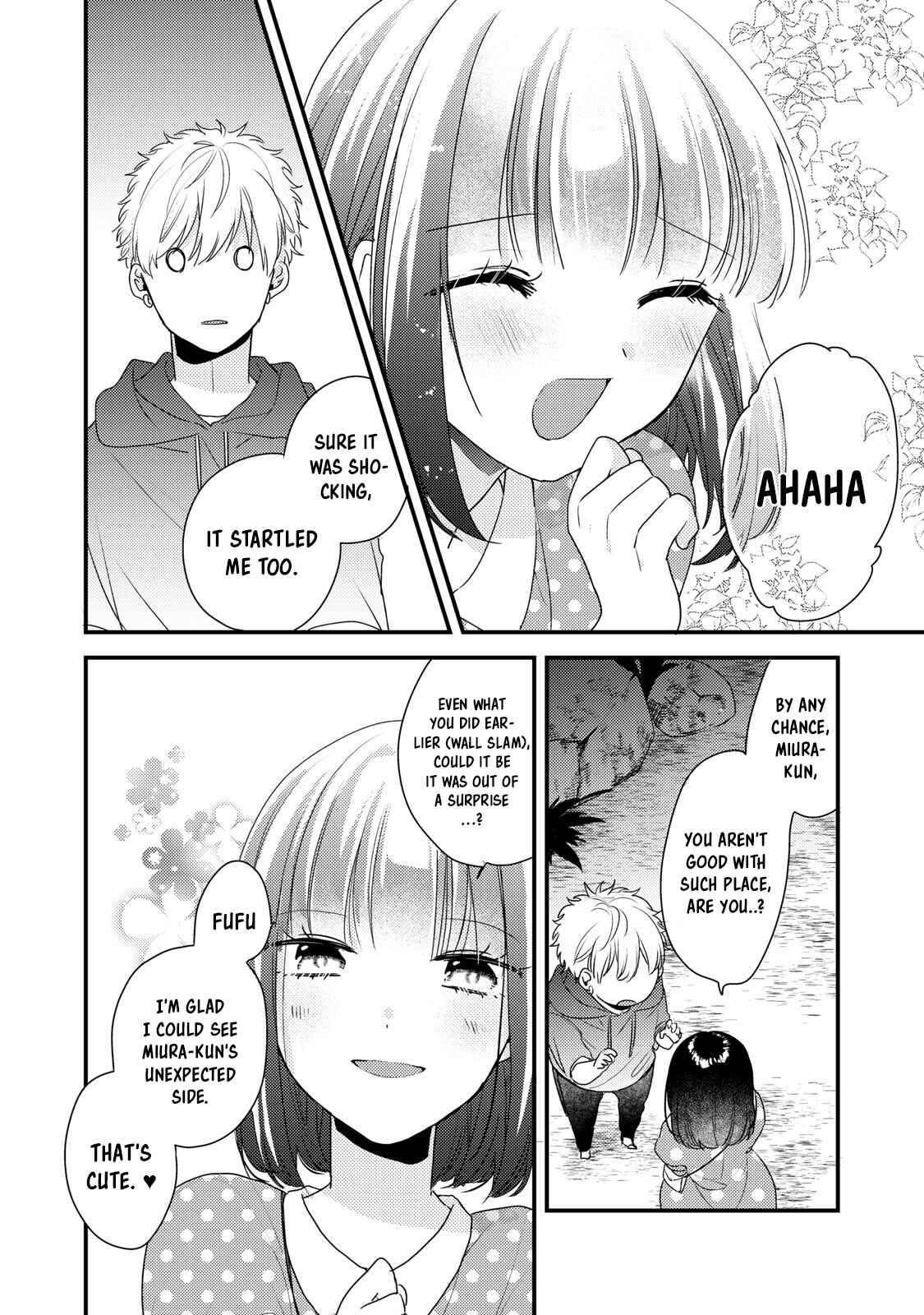 Page 18 Chapter 3 Dekiai-kun wa Te wo Dasenai