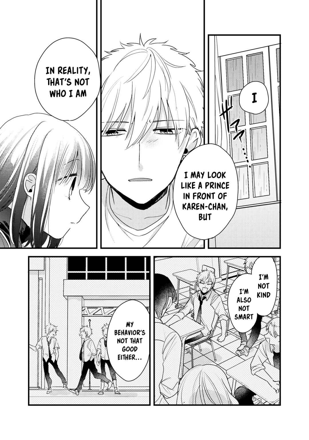 Page 11 Chapter 11 Dekiai-kun wa Te wo Dasenai