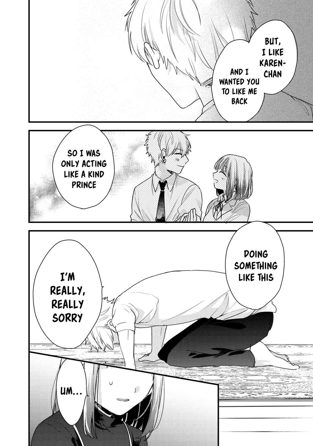 Page 12 Chapter 11 Dekiai-kun wa Te wo Dasenai