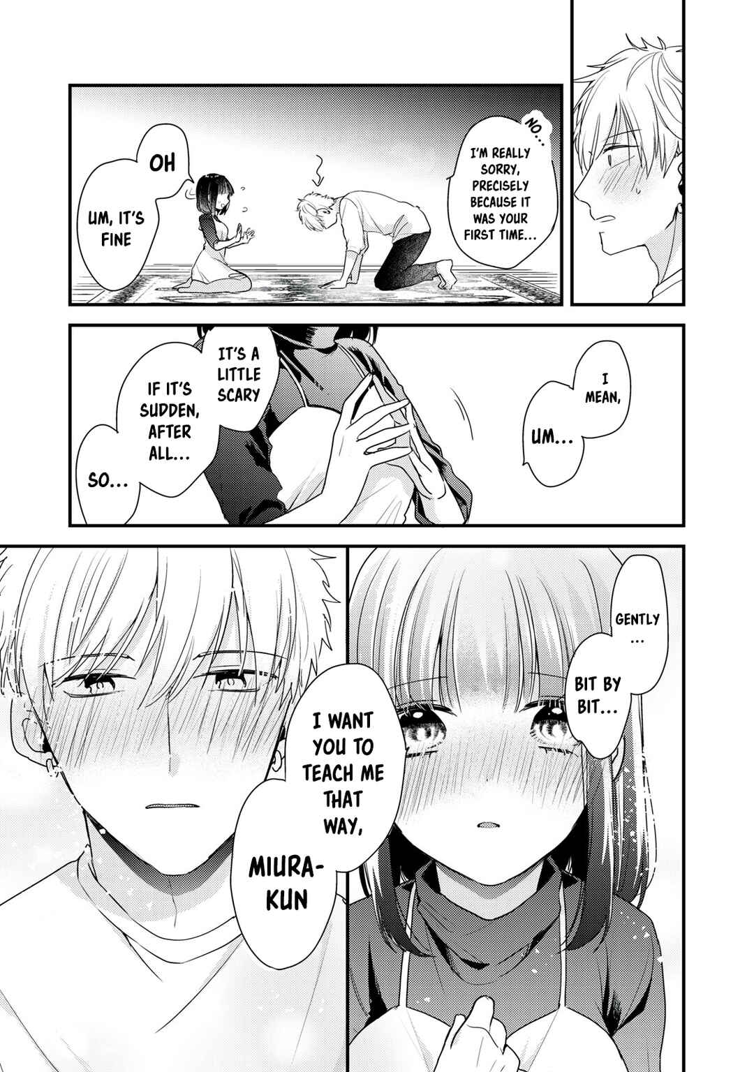 Page 19 Chapter 11 Dekiai-kun wa Te wo Dasenai