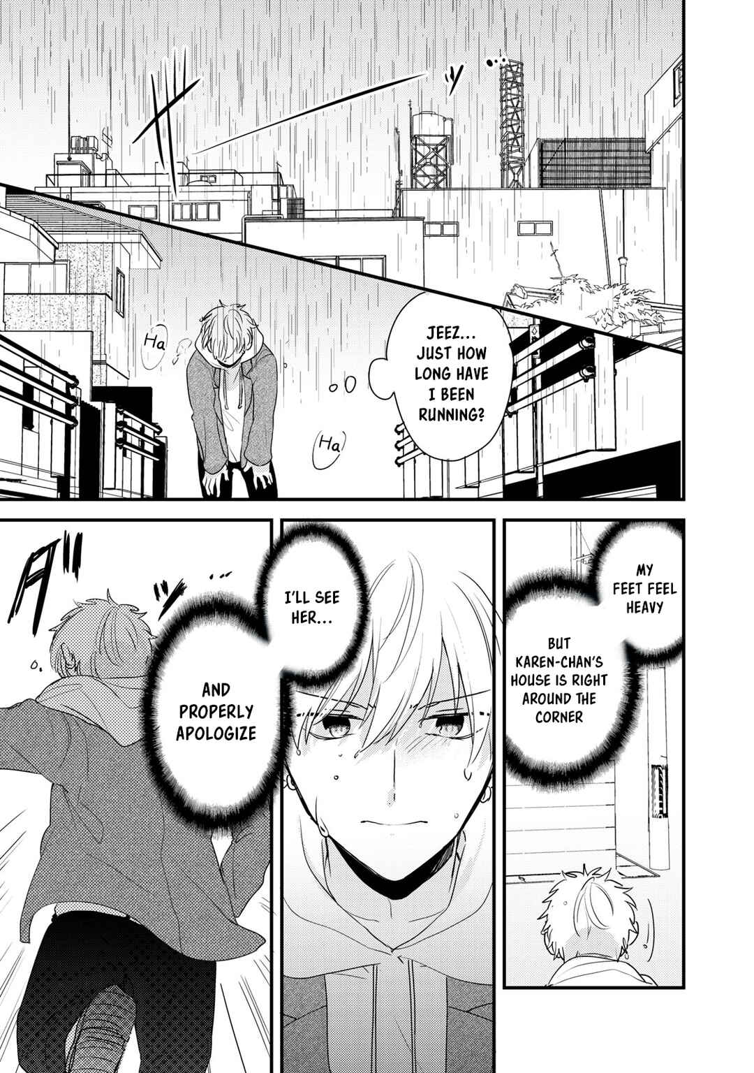 Page 3 Chapter 11 Dekiai-kun wa Te wo Dasenai