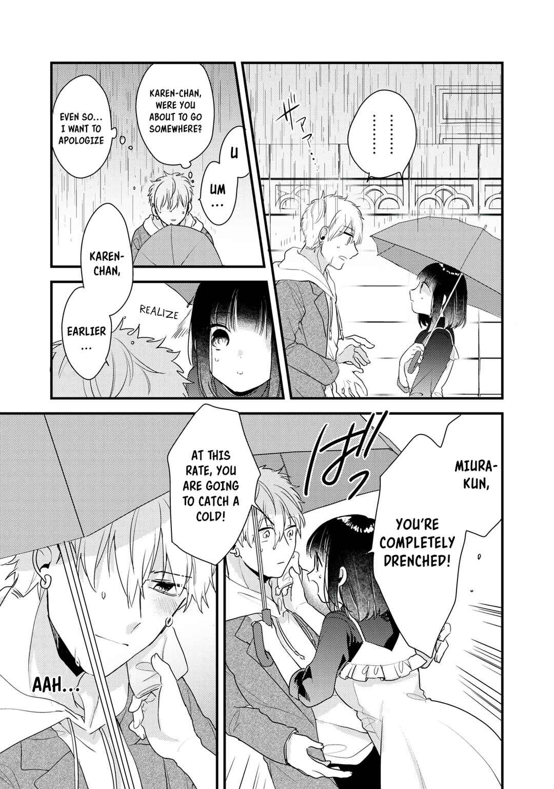 Page 5 Chapter 11 Dekiai-kun wa Te wo Dasenai