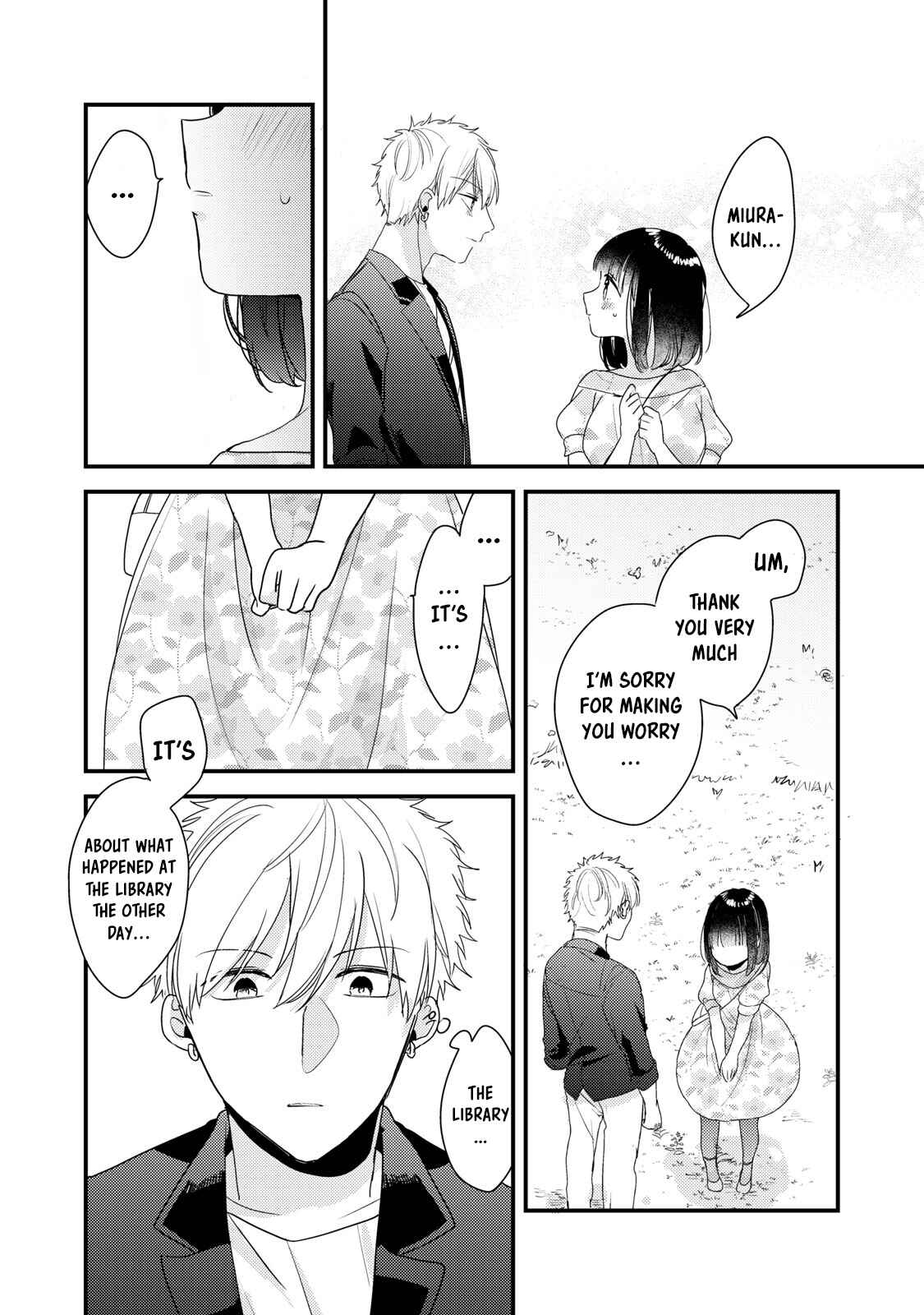 Page 12 Chapter 7 Dekiai-kun wa Te wo Dasenai