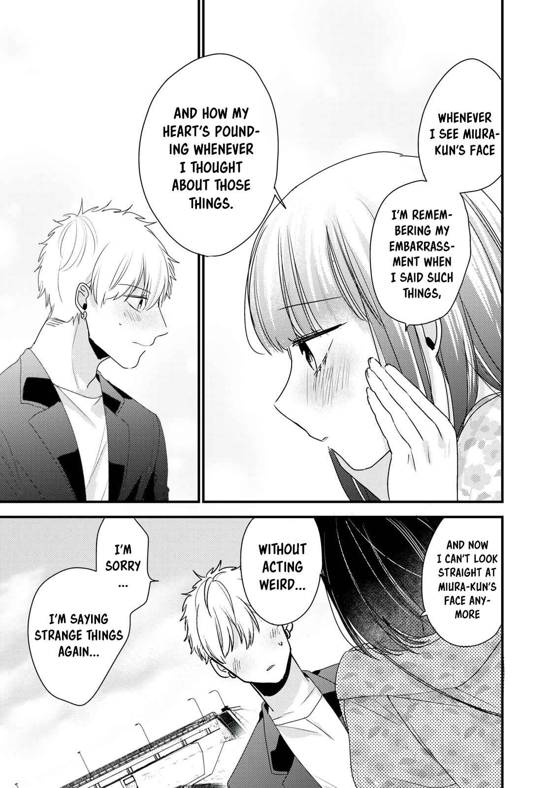Page 15 Chapter 7 Dekiai-kun wa Te wo Dasenai