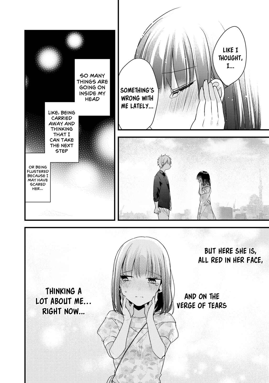 Page 16 Chapter 7 Dekiai-kun wa Te wo Dasenai