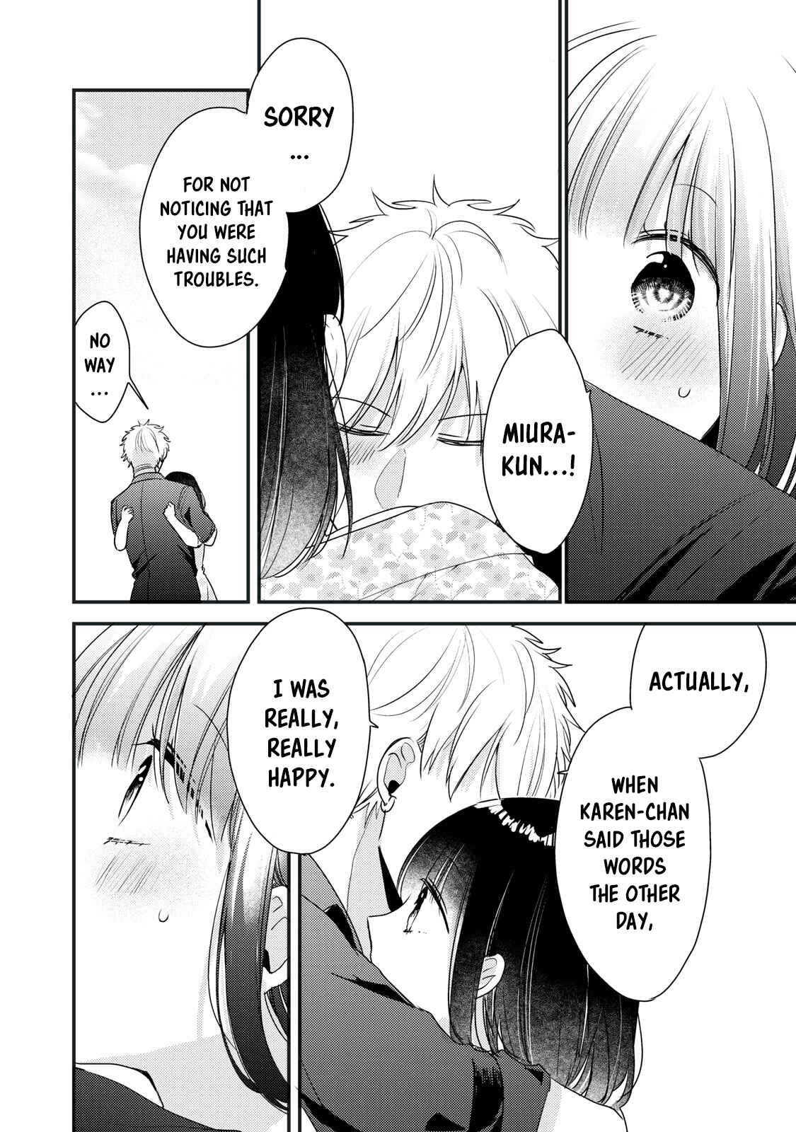 Page 18 Chapter 7 Dekiai-kun wa Te wo Dasenai