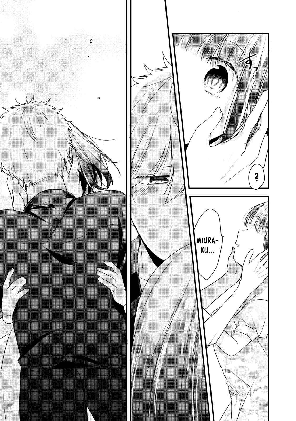 Page 21 Chapter 7 Dekiai-kun wa Te wo Dasenai