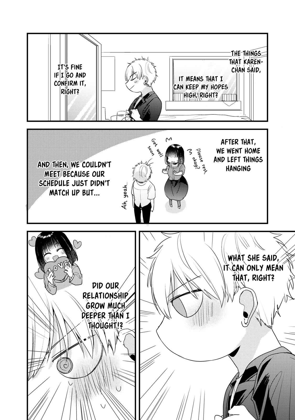 Page 4 Chapter 7 Dekiai-kun wa Te wo Dasenai