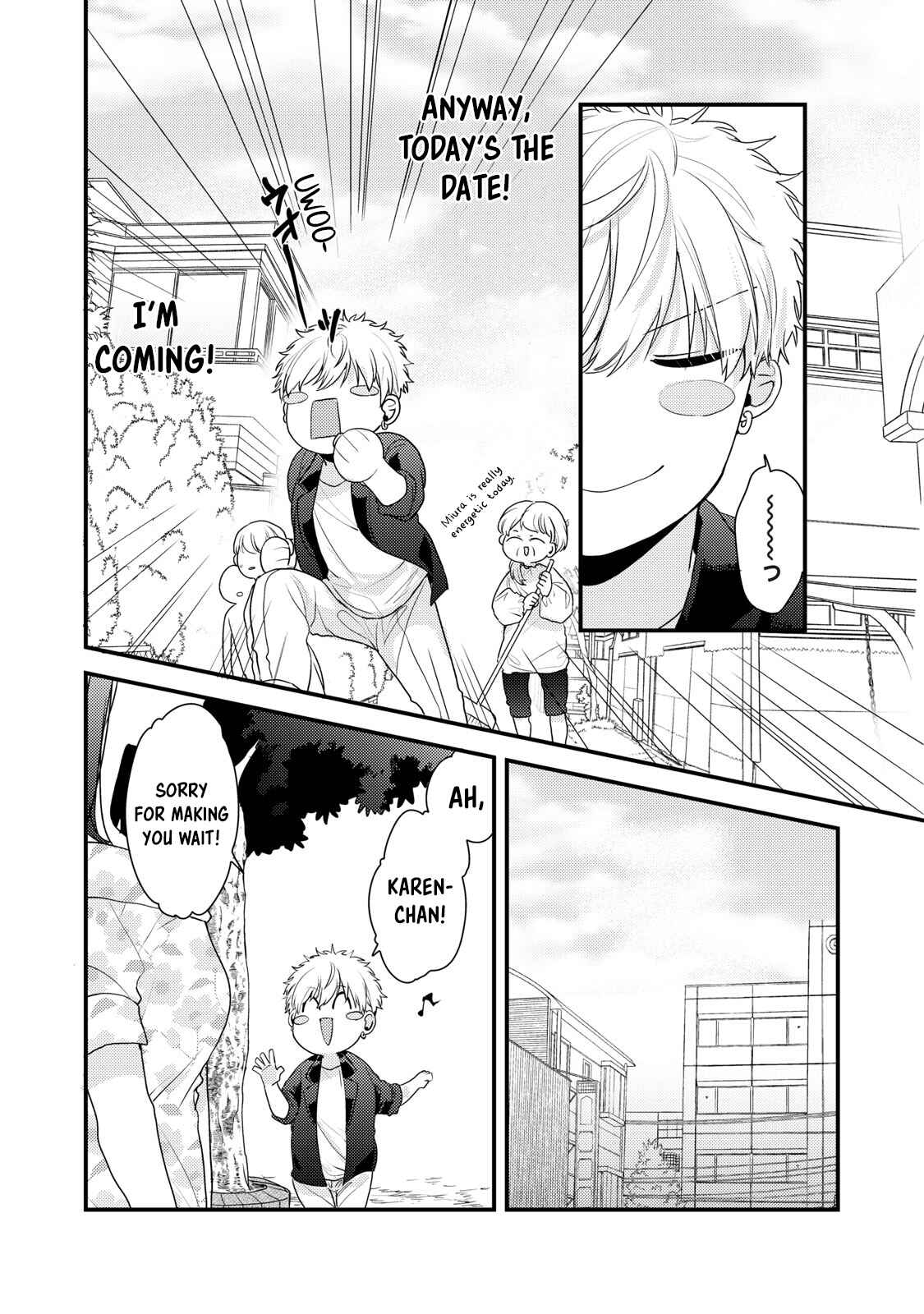 Page 6 Chapter 7 Dekiai-kun wa Te wo Dasenai