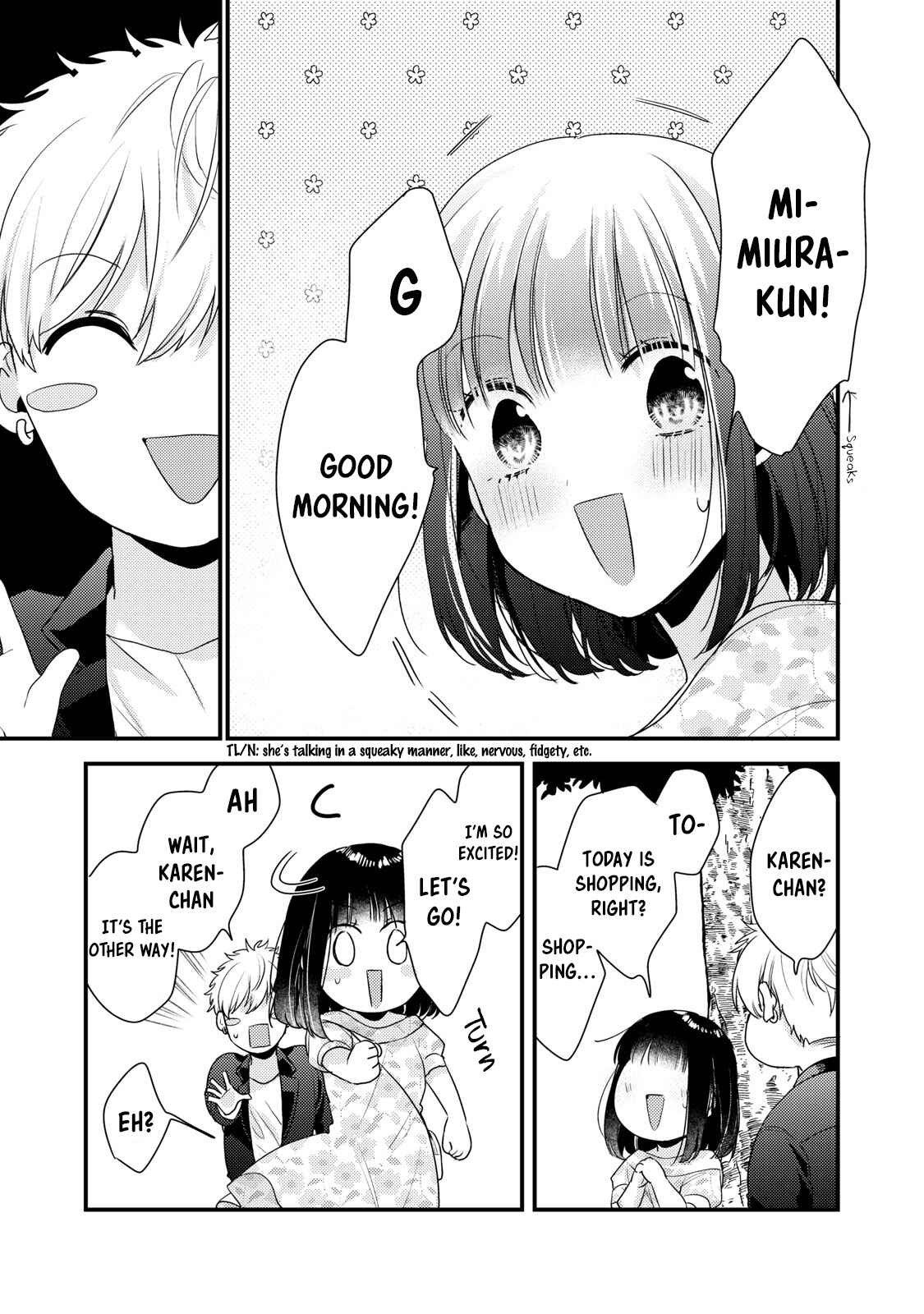 Page 7 Chapter 7 Dekiai-kun wa Te wo Dasenai