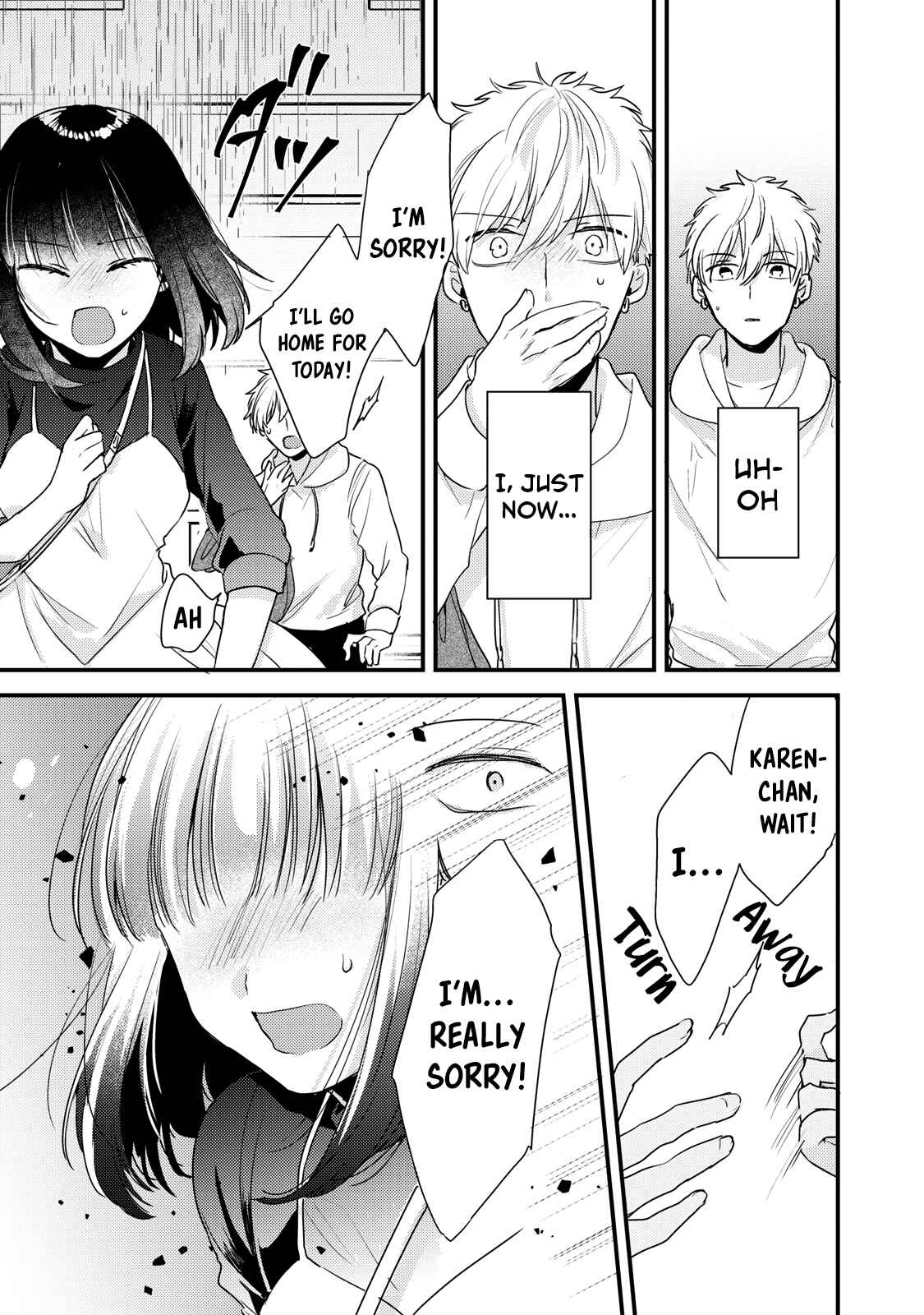 Page 17 Chapter 9 Dekiai-kun wa Te wo Dasenai