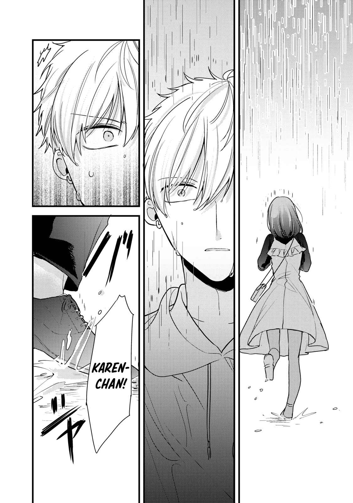 Page 18 Chapter 9 Dekiai-kun wa Te wo Dasenai