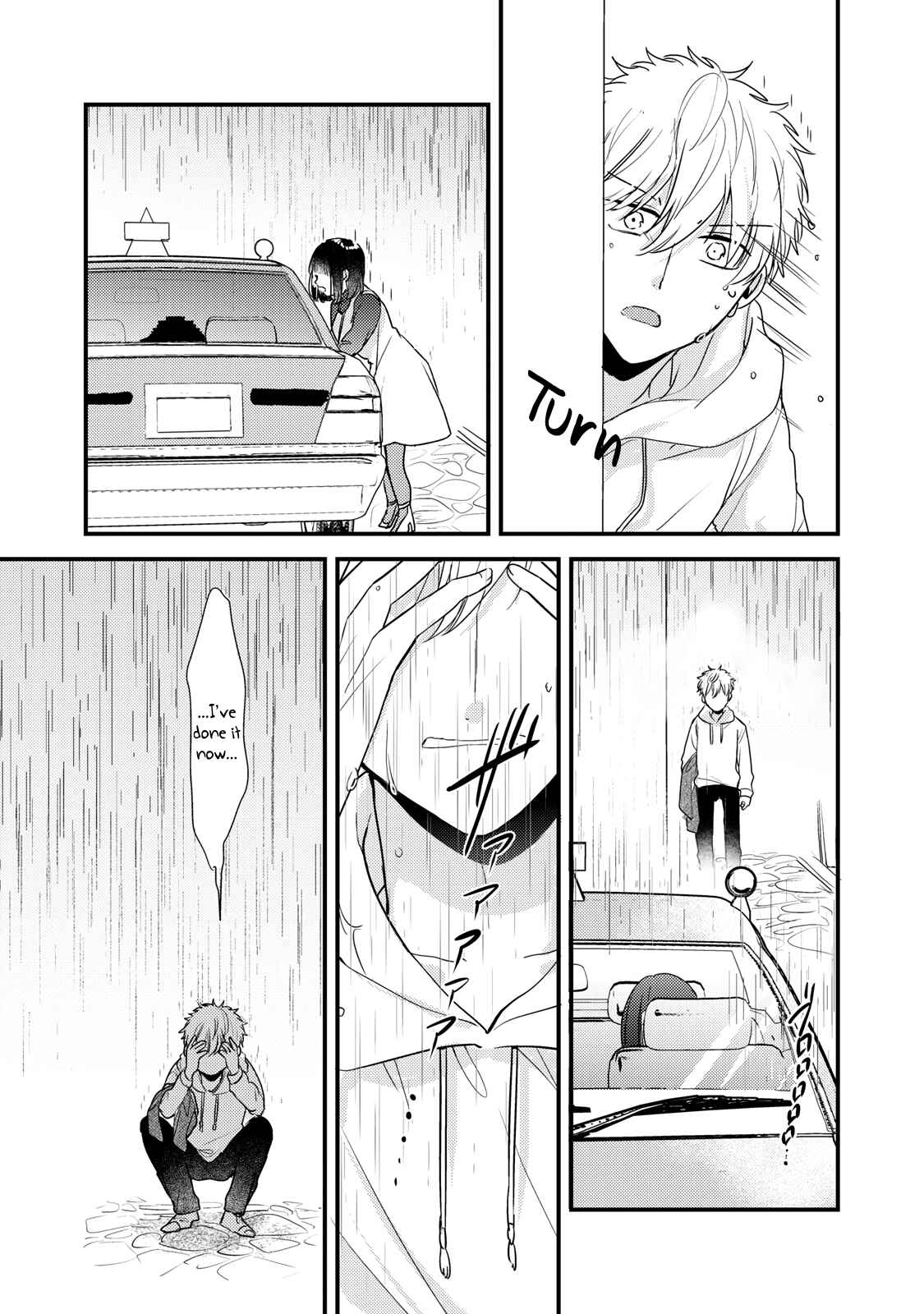 Page 19 Chapter 9 Dekiai-kun wa Te wo Dasenai