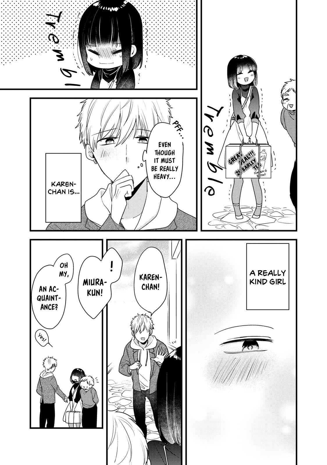 Page 5 Chapter 9 Dekiai-kun wa Te wo Dasenai